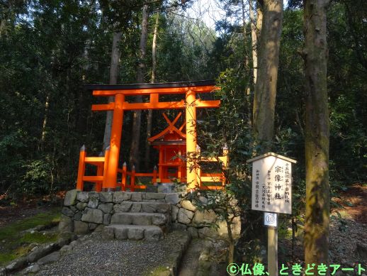 f:id:shishi-report:20200417010239j:plain