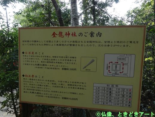 f:id:shishi-report:20200417011103j:plain