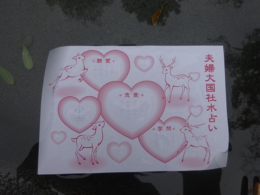 f:id:shishi-report:20200417012159j:plain