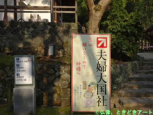 f:id:shishi-report:20200417120152j:plain