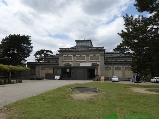 新館側から撮影したなら仏像館の画像