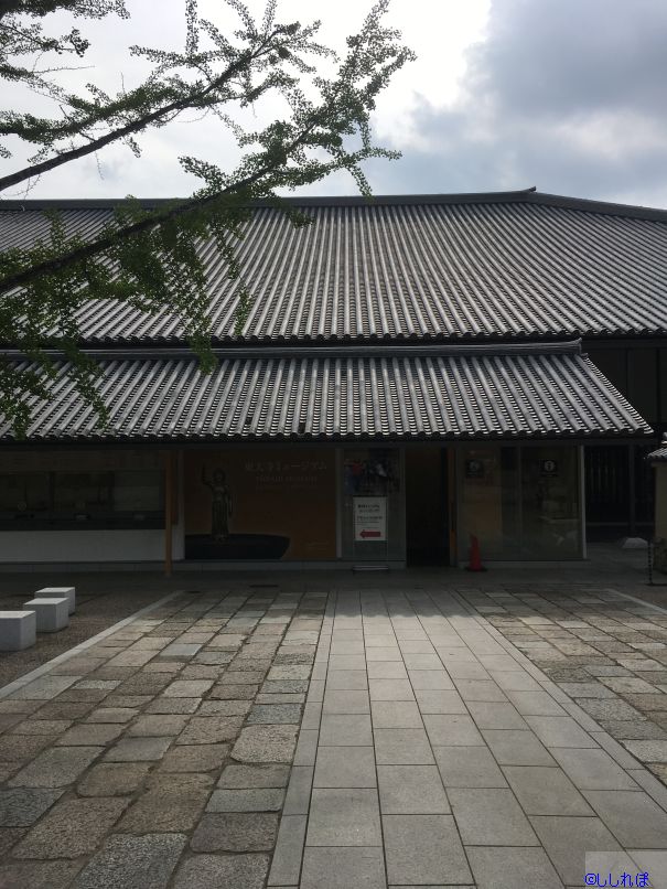 東大寺ミュージアムの建物