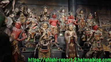 f:id:shishi-report:20210731123521j:plain