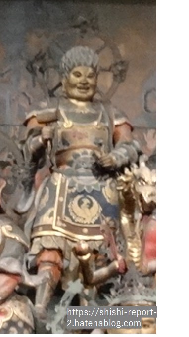 f:id:shishi-report:20210818141836j:plain