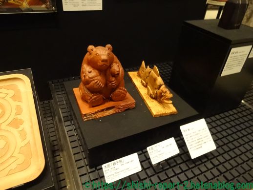 国立民族学博物館で気になった展示品あれこれ - ペルーの焼き物が