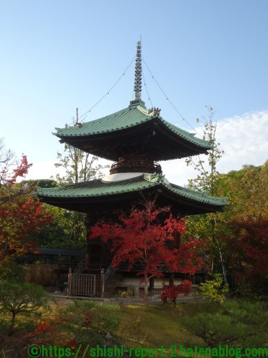 大阪】藤田美術館 - 仏教美術・茶道具・庭園、コンパクトに日本のいい