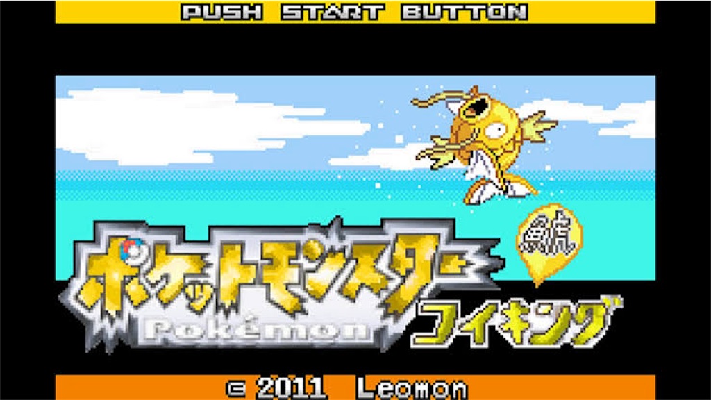 f:id:shishi-ryo:20240313082005j:image f:id:shishi-ryo:20240313082005j:image