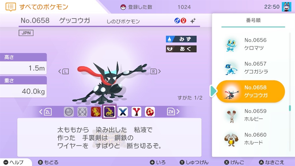 f:id:shishi-ryo:20240316152157j:image f:id:shishi-ryo:20240316152157j:image