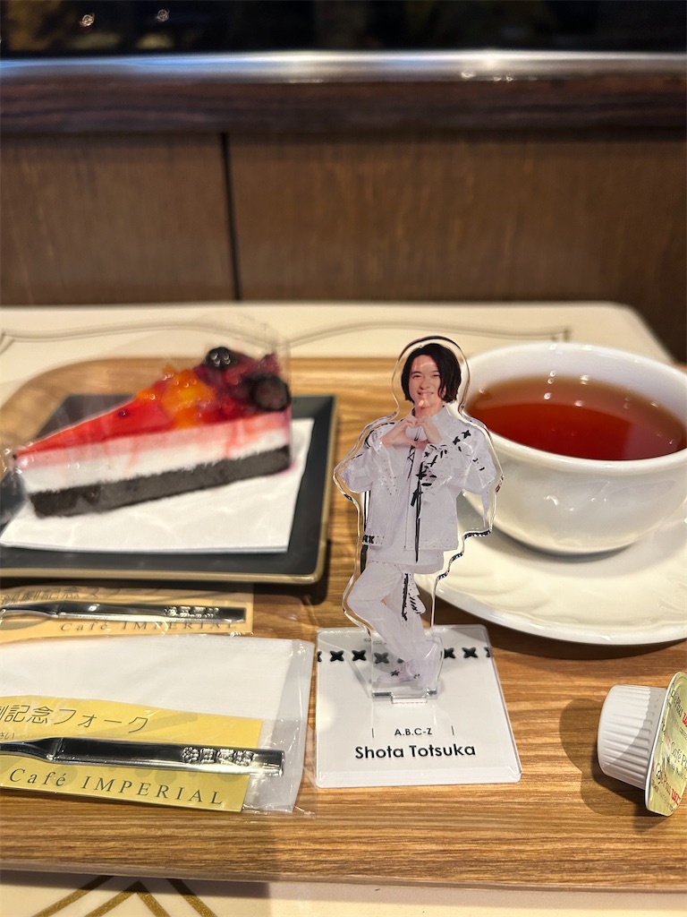 f:id:shishimaru_j:20231217134345j:image
