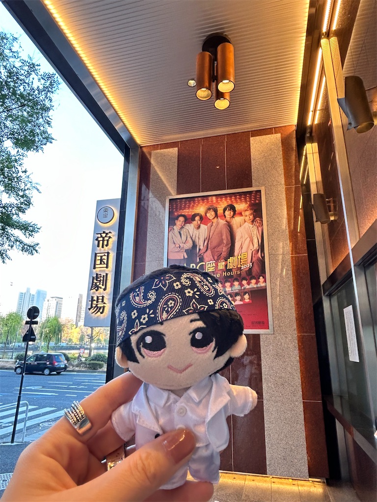 f:id:shishimaru_j:20231217134350j:image
