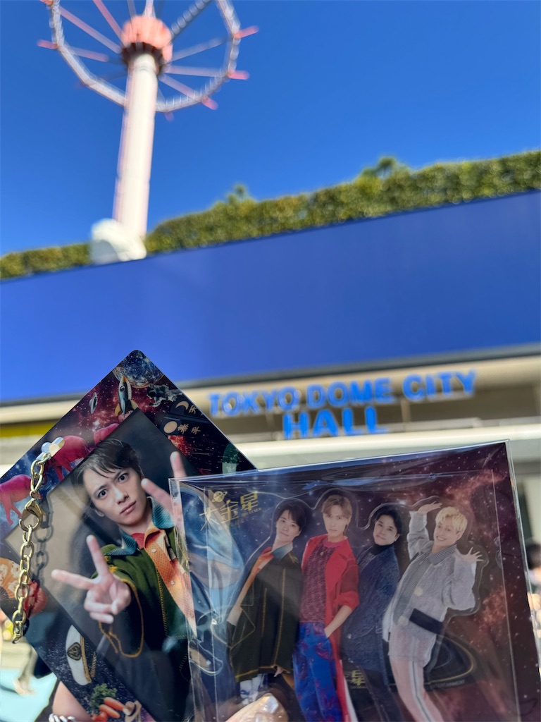 f:id:shishimaru_j:20250126182134j:image