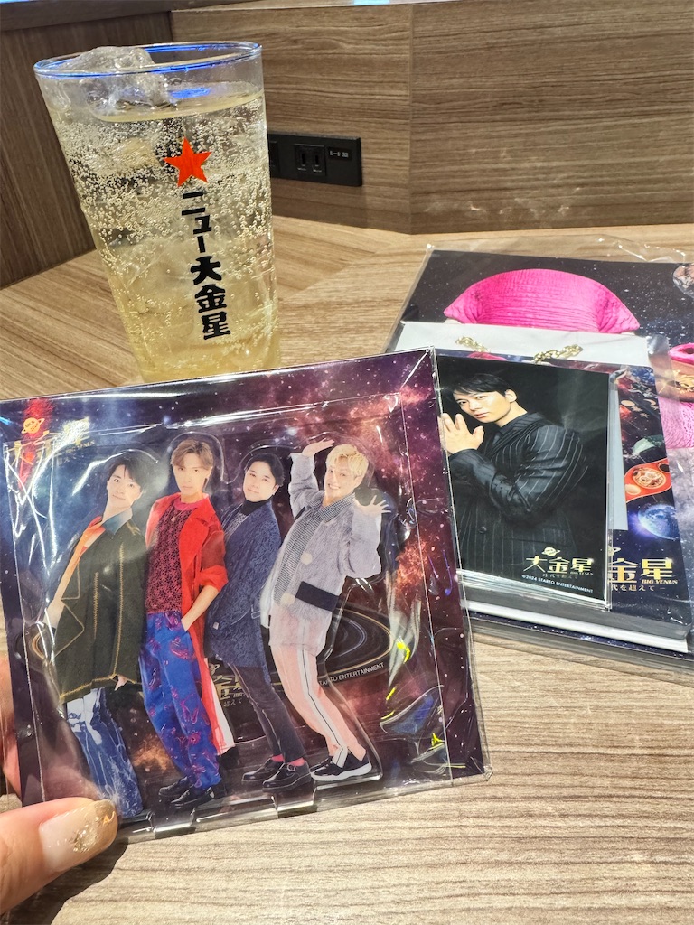 f:id:shishimaru_j:20250126182354j:image
