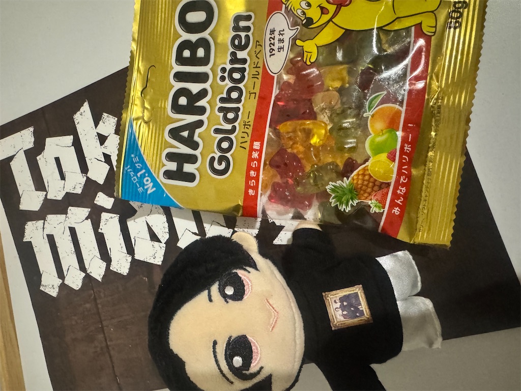 f:id:shishimaru_j:20250324233808j:image