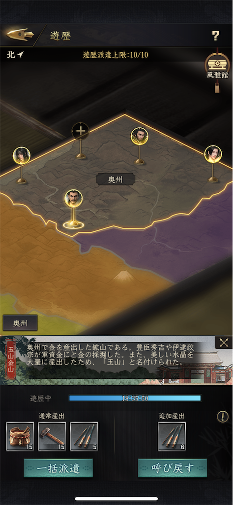 f:id:shishinohako:20220407141425p:image f:id:shishinohako:20220407141425p:image