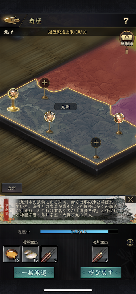 f:id:shishinohako:20220407141446p:image f:id:shishinohako:20220407141446p:image