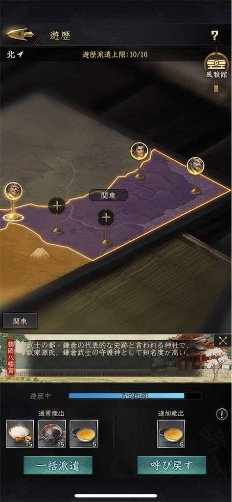 f:id:shishinohako:20220407142438p:image f:id:shishinohako:20220407142438p:image