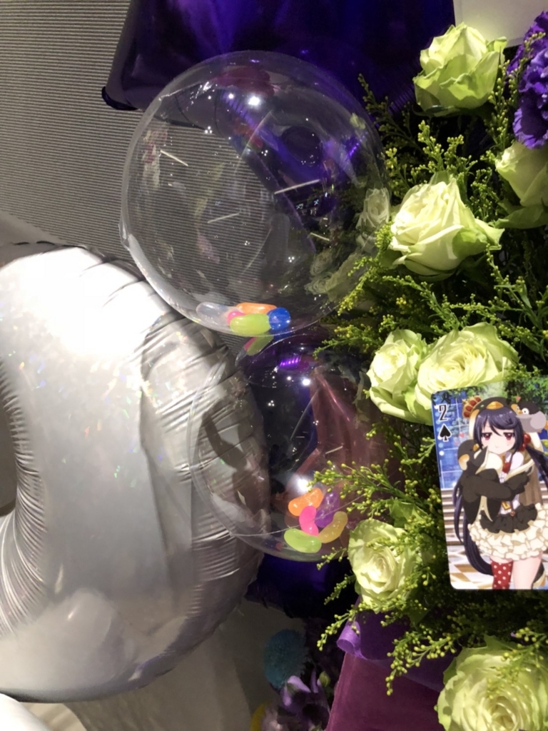 f:id:shishito:20180515223753j:plain f:id:shishito:20180515223753j:plain