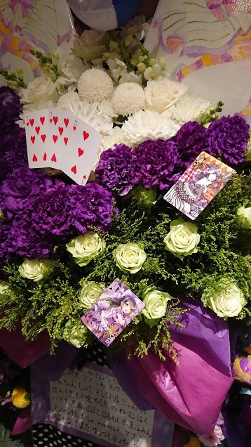 f:id:shishito:20180515224136j:plain f:id:shishito:20180515224136j:plain
