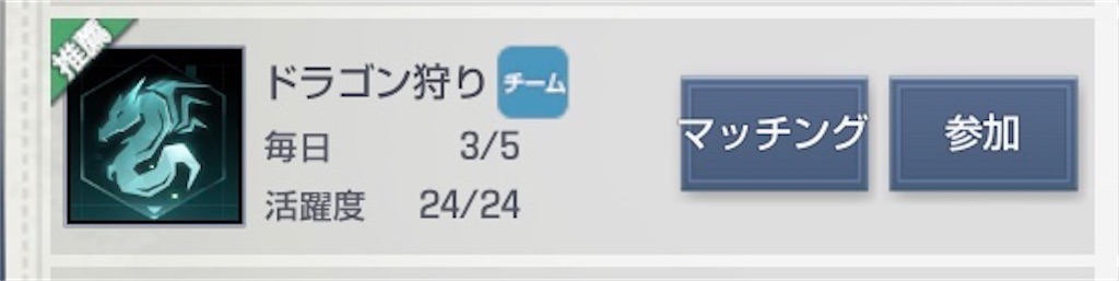 f:id:shishitou014:20200411021328j:image f:id:shishitou014:20200411021328j:image