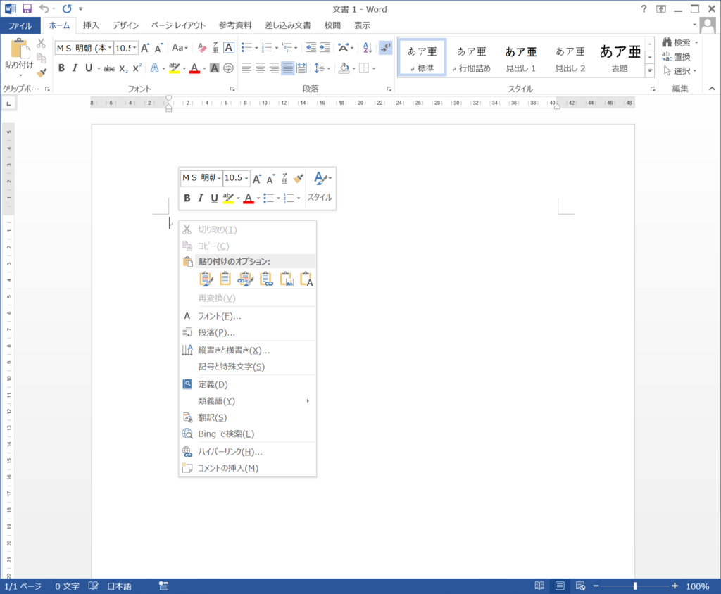 f:id:shisho28:20180301171602p:plain f:id:shisho28:20180301171602p:plain