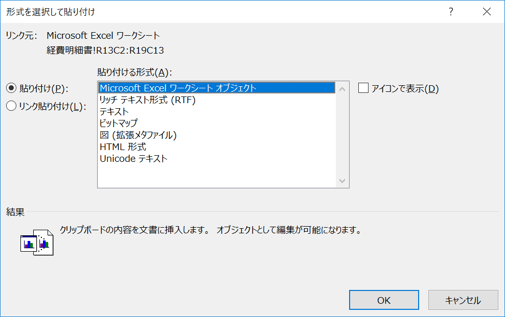 f:id:shisho28:20180301171632p:plain f:id:shisho28:20180301171632p:plain