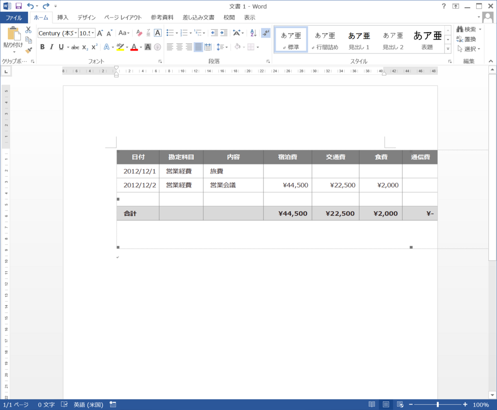 f:id:shisho28:20180301171643p:plain f:id:shisho28:20180301171643p:plain