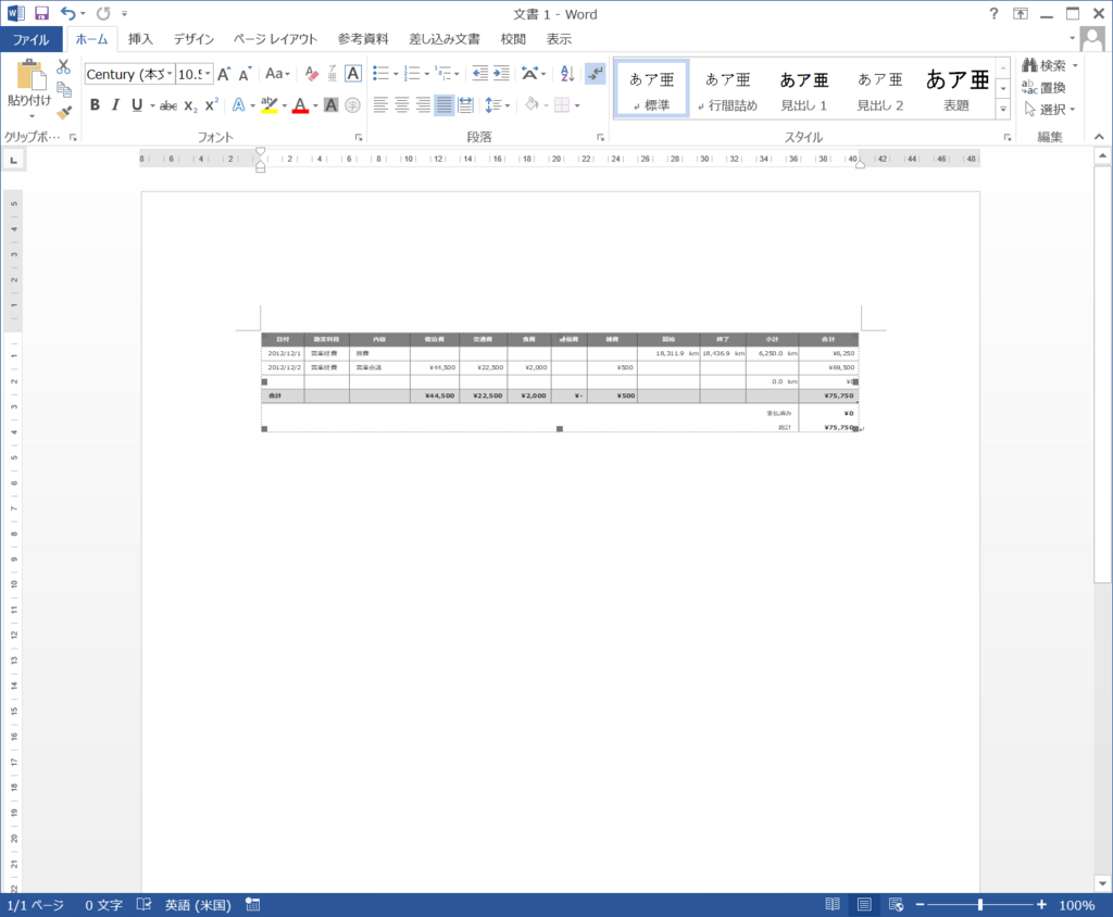 f:id:shisho28:20180301171701p:plain f:id:shisho28:20180301171701p:plain