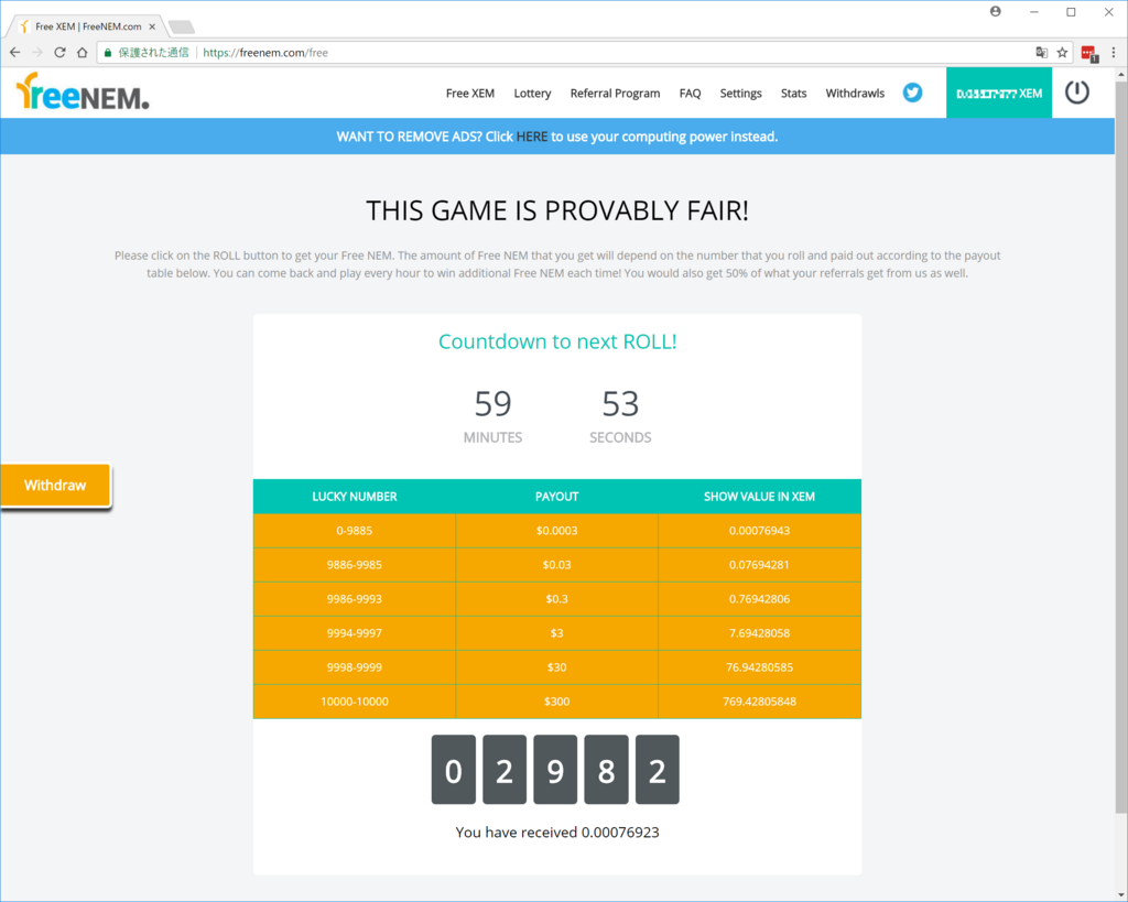 f:id:shisho28:20180303151249p:plain f:id:shisho28:20180303151249p:plain
