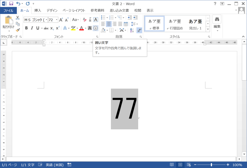 f:id:shisho28:20180303172324p:plain f:id:shisho28:20180303172324p:plain