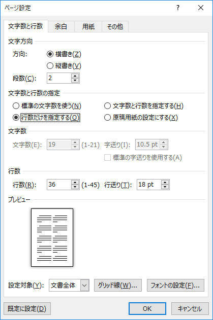 f:id:shisho28:20180304184135p:plain f:id:shisho28:20180304184135p:plain