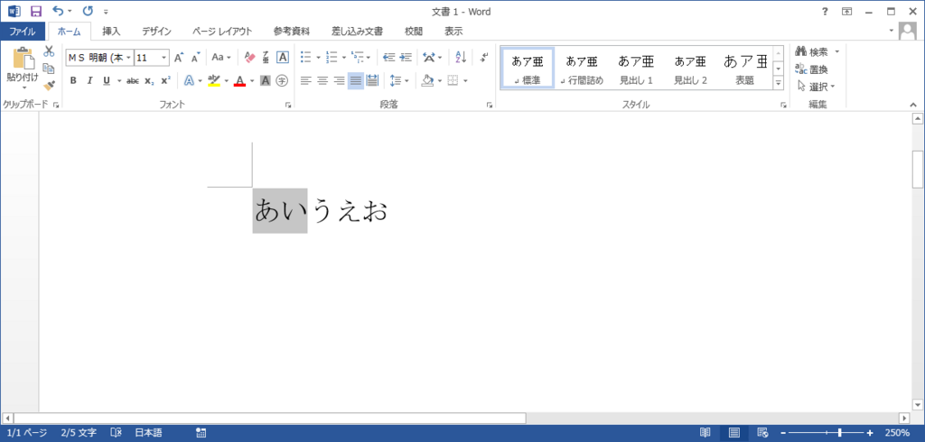 f:id:shisho28:20180407102626p:plain