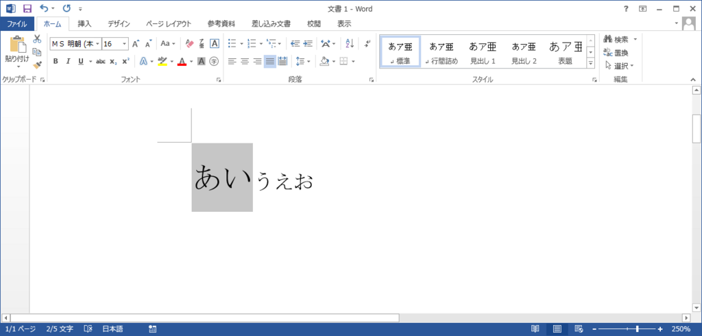 f:id:shisho28:20180407102651p:plain