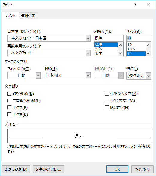 f:id:shisho28:20180407102707p:plain