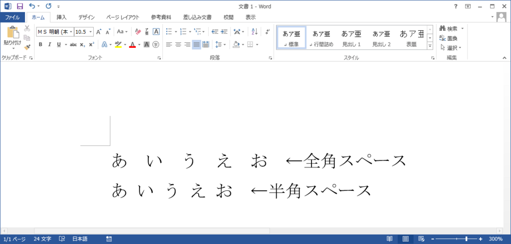 f:id:shisho28:20180407161010p:plain f:id:shisho28:20180407161010p:plain