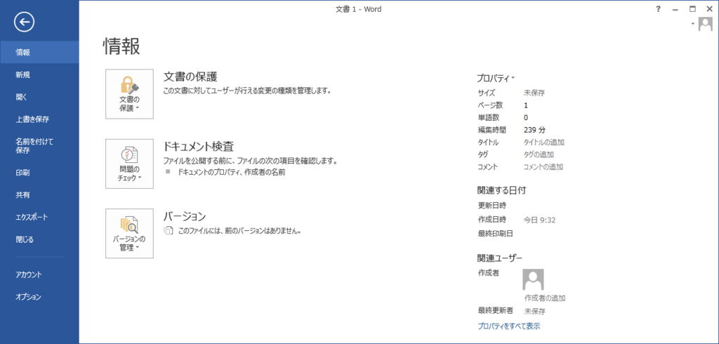 f:id:shisho28:20180407163028p:plain f:id:shisho28:20180407163028p:plain