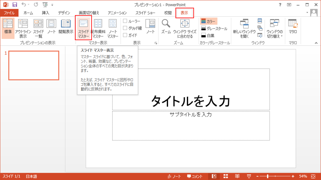 f:id:shisho28:20180408194610p:plain f:id:shisho28:20180408194610p:plain