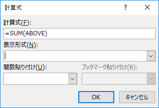 f:id:shisho28:20180409175734p:plain f:id:shisho28:20180409175734p:plain