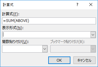 f:id:shisho28:20180409175734p:plain