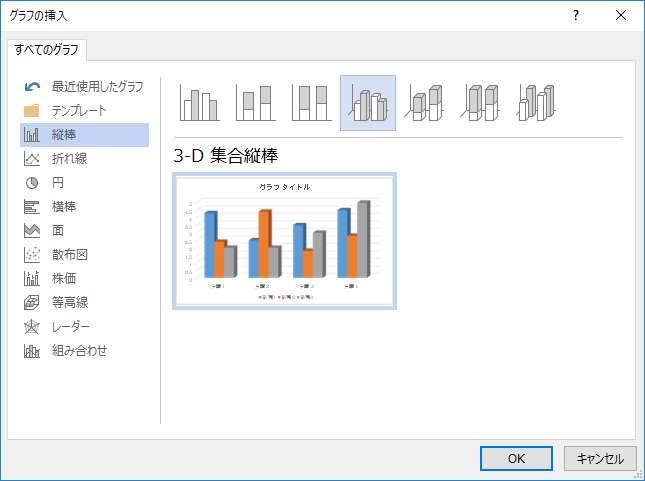 f:id:shisho28:20180409175835p:plain f:id:shisho28:20180409175835p:plain