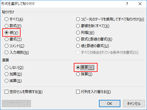 f:id:shisho28:20180509193130p:plain f:id:shisho28:20180509193130p:plain