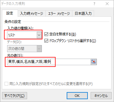 f:id:shisho28:20180509200647p:plain f:id:shisho28:20180509200647p:plain