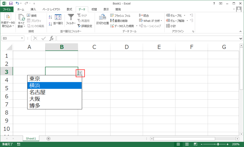 f:id:shisho28:20180509200708p:plain f:id:shisho28:20180509200708p:plain