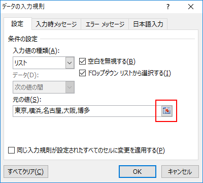 f:id:shisho28:20180509200756p:plain f:id:shisho28:20180509200756p:plain