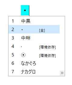 f:id:shisho28:20180509203015p:plain f:id:shisho28:20180509203015p:plain