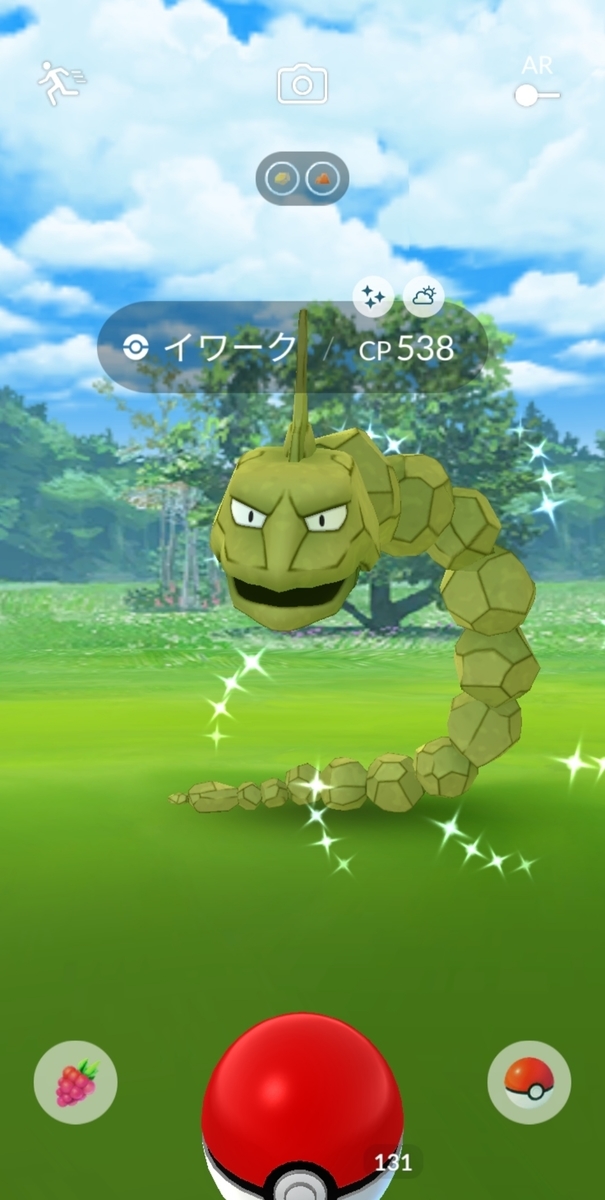 22年7月24日の色違いポケモン ちょっとしたこと