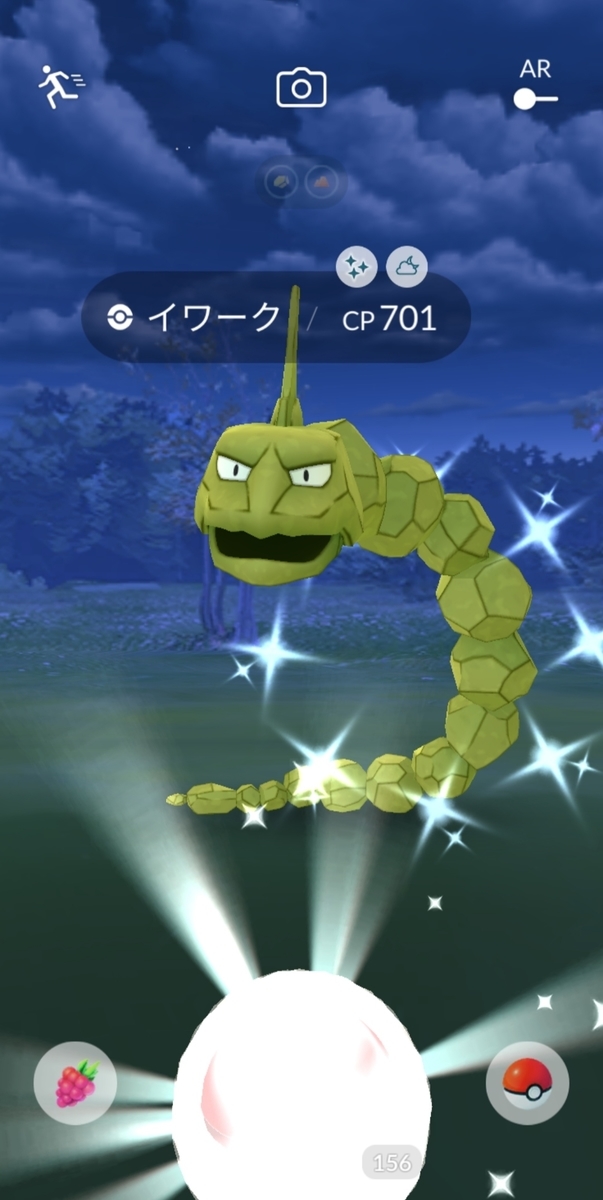 22年7月29日の色違いポケモン ちょっとしたこと