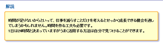 f:id:shishow2010:20180315215058p:image:w640:left