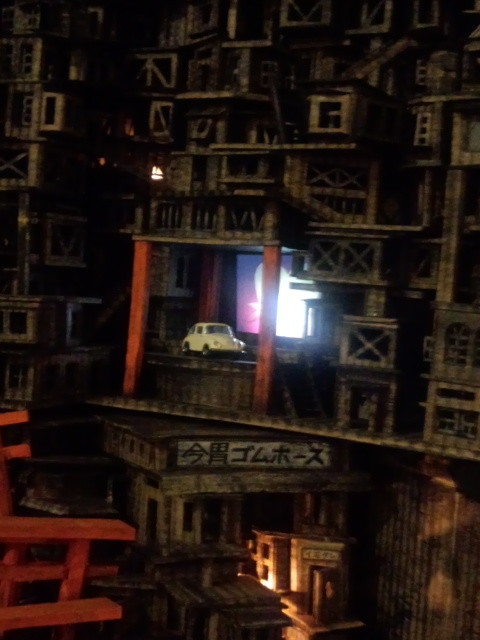 f:id:shisiki:20150926195919j:image