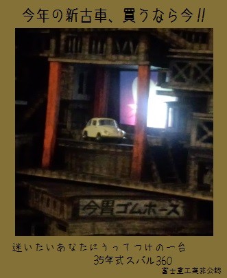 f:id:shisiki:20150926195920j:image