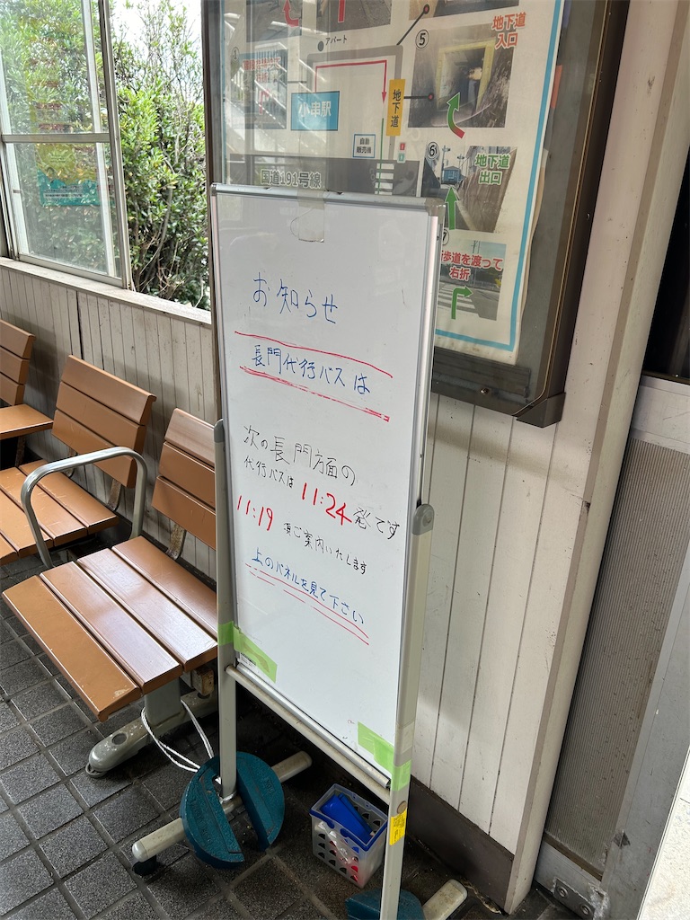 f:id:shisox:20240702021356j:image f:id:shisox:20240702021356j:image